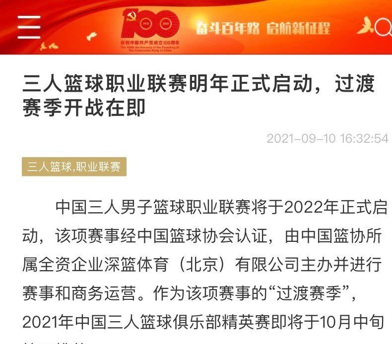 官方：42岁迭戈-洛佩斯退役，曾效力皇马、米兰官方消息，42岁西班牙前国门迭戈-洛佩斯宣布退役，职业生涯曾效力过皇马、AC米兰、西班牙人等球队。